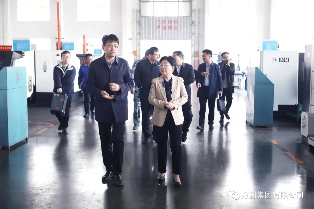 Zhu Xiuxiang, Chairman of the Standing Committee of Yantai People's Congress, and His Delegation Investigate Fangyuan Group