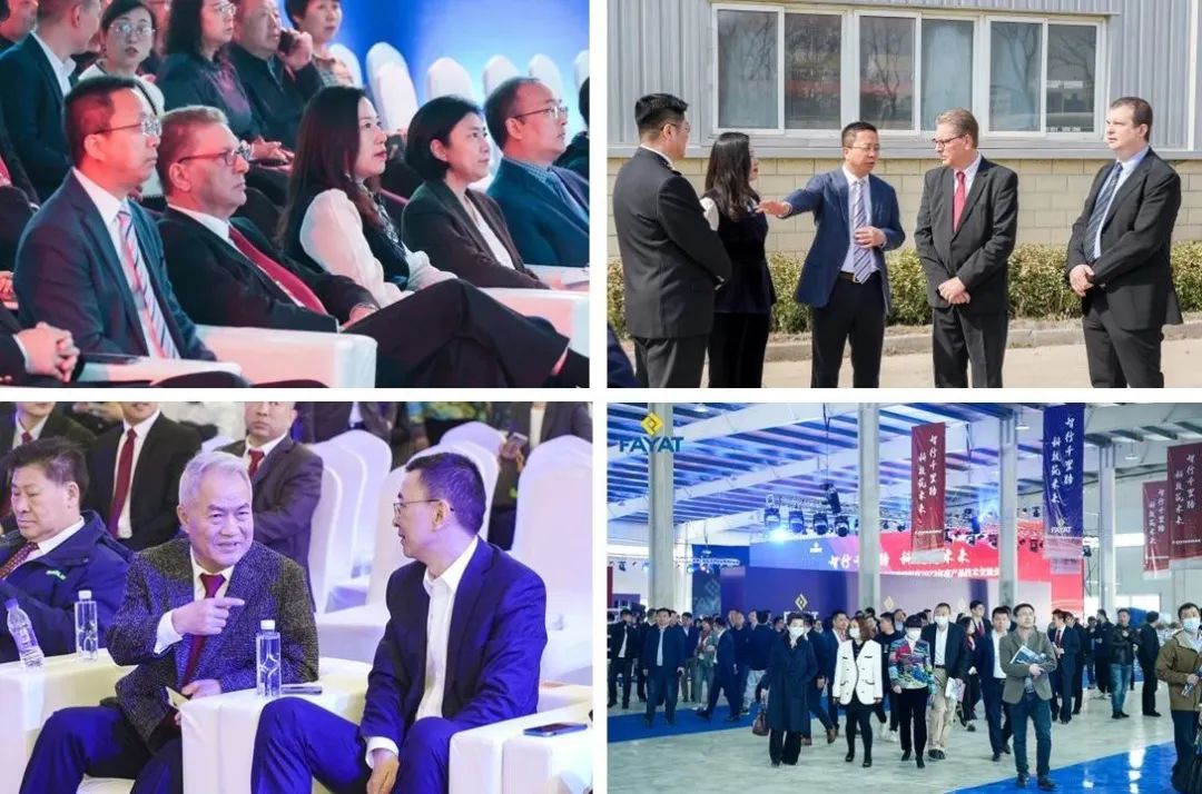 The grand opening ceremony of Faya (Tianjin) Trading Co., Ltd. and the technical exchange meeting of Dynapac products were held