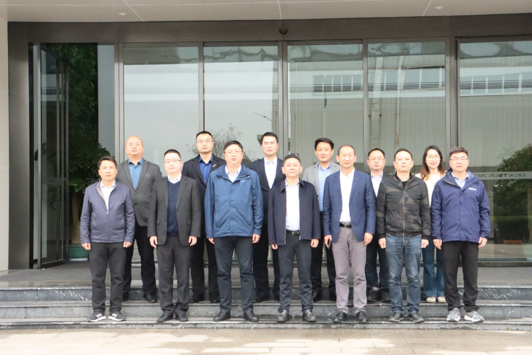 President Wu Xudong of Wuhu Branch of Huishang Bank and His Delegation Visited CIMC Ruijiang for Exchange and Guidance