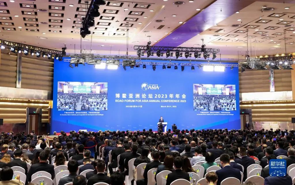 Sany Group was invited to attend the Boao Forum for Asia Annual Conference 2023