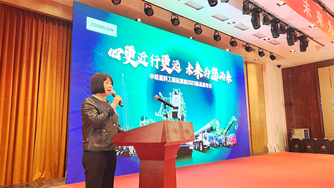 "Heart Closer and Travel Farther"? 2023 Zoomlion Crane New Product Promotion Conference (Beijing Station) and New Vehicle Delivery Ceremony was a complete success!