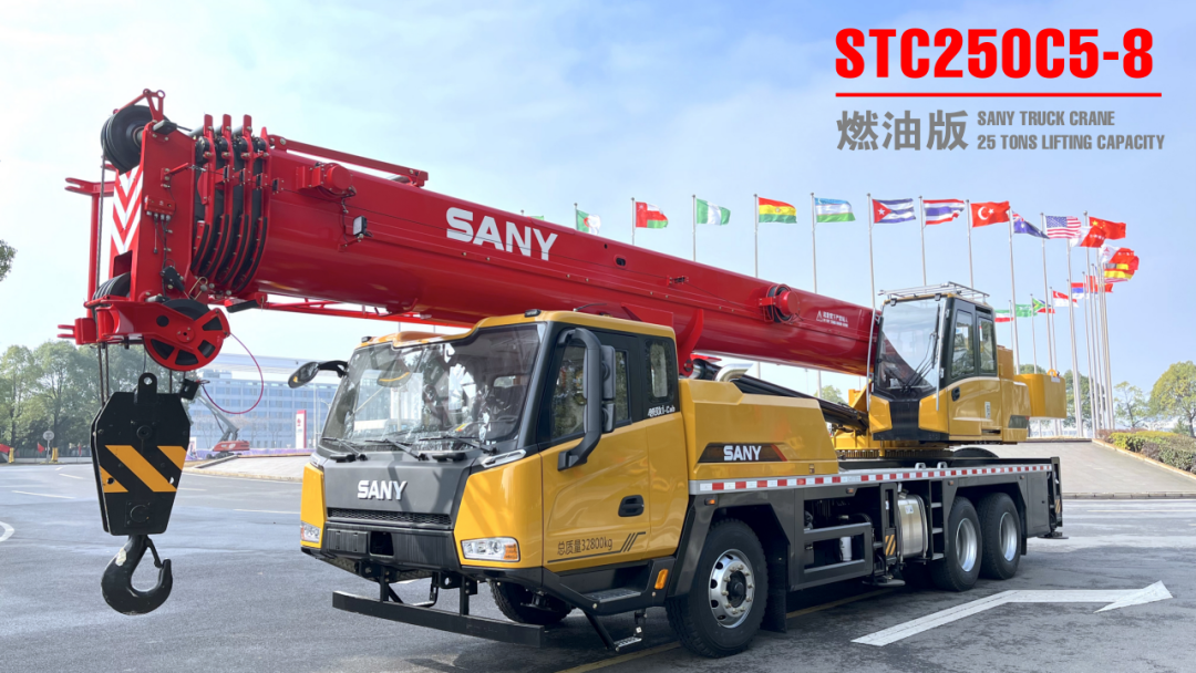 Many details of Sany STC250C5-8 crane are what you want to see!