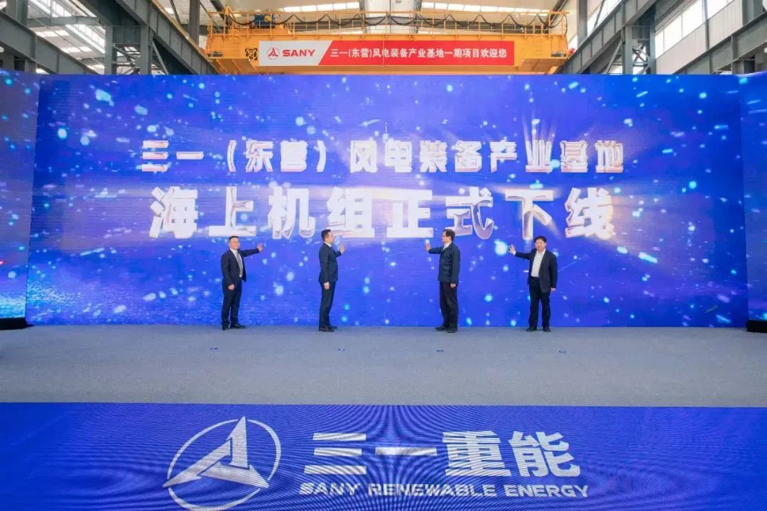 Sany Enters Offshore Wind Power Market!