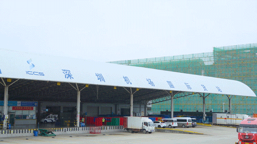 Work together to help the construction of Guangdong-Hong Kong-Macao Greater Bay Area and enable the green development of the aviation logistics industry!