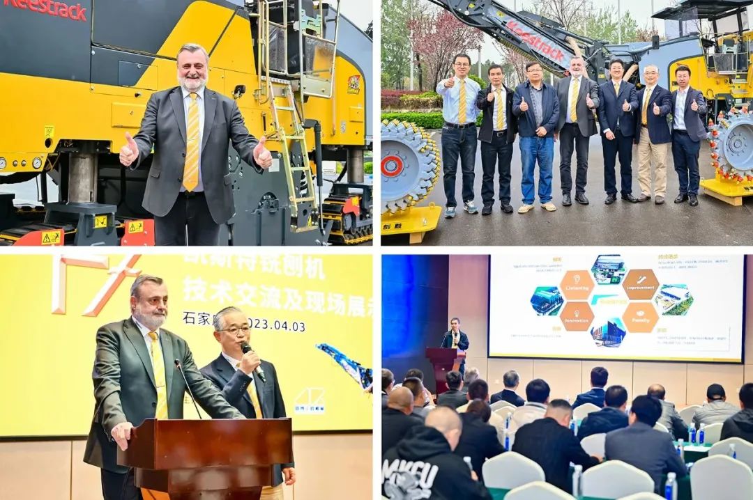 Technical Exchange · Technical Exchange and On-site Exhibition of Kester Milling Machine · 2023 Shijiazhuang Station