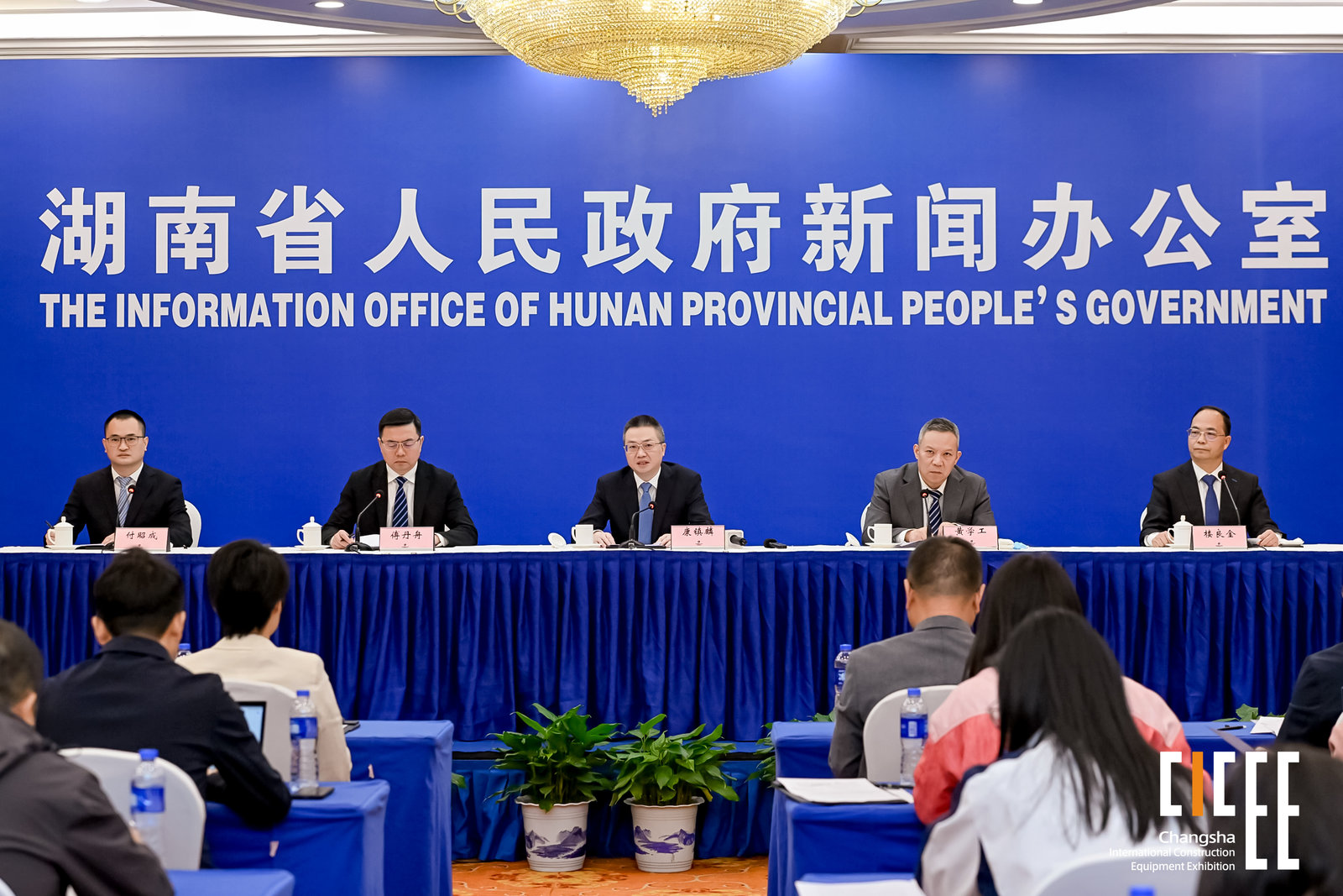 The third Changsha International Construction Machinery Exhibition will be held in Changsha on May 12.