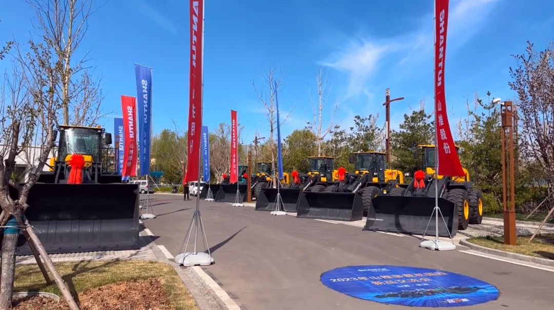 The gold core is really fuel-efficient! Shantui Static Hydraulic Loader Promotion Station Successfully Ended