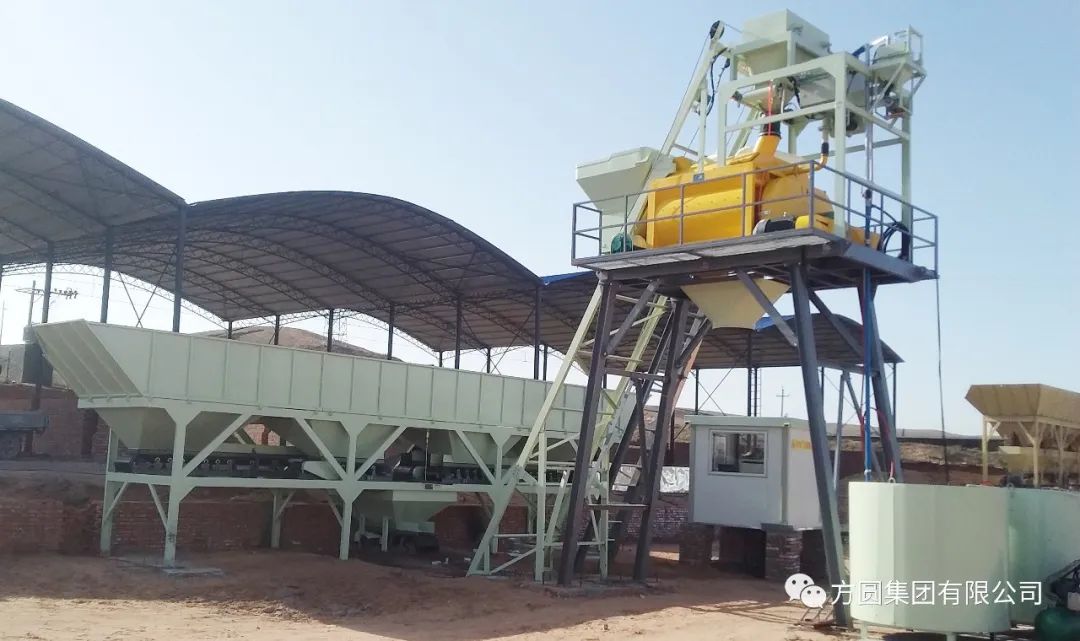 Fangyuan HZS50 Concrete Mixing Plant Participates in East Timor Agricultural Irrigation Network Construction Project