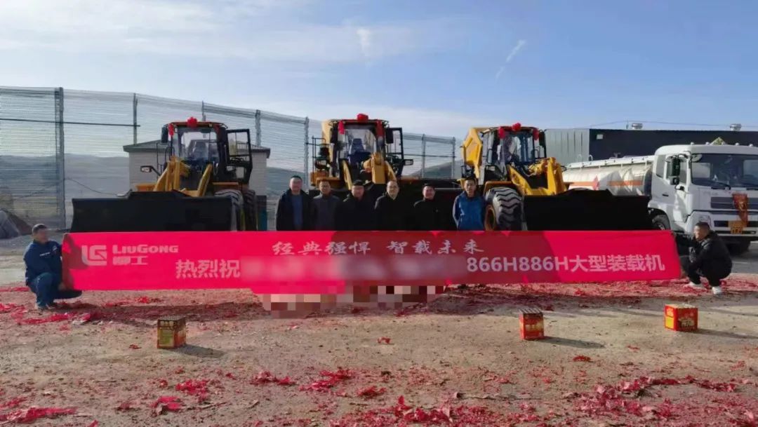 Delivered in batches in many places, Liugong 886H hydrostatic loader has outstanding strength!