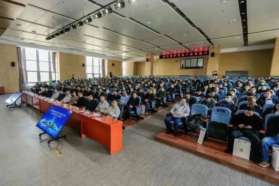 Production and Demand Docking Prosperous Market Jointly Build 100 Billion Industries | Fukuda Leisa Intelligent Manufacturing Product Experience Day Held Grandly