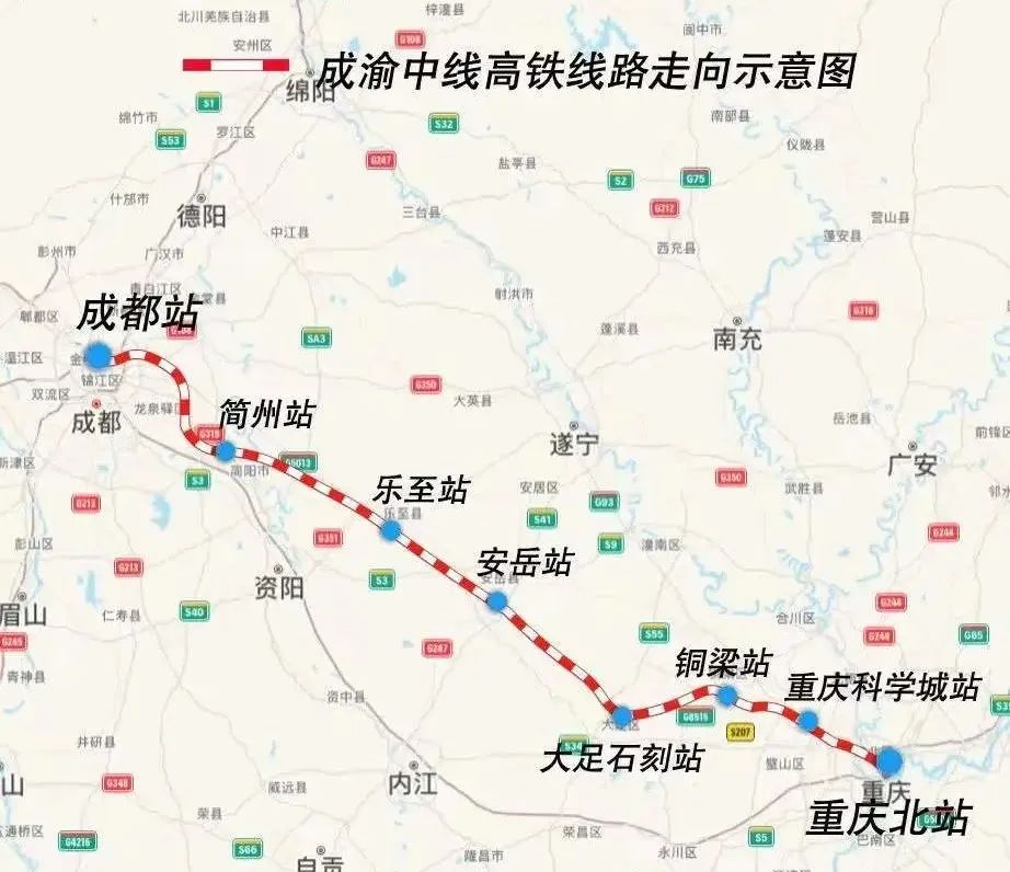 Good news! Xinzhu Co., Ltd. won the bid for the procurement of bridge bearings for the Chongqing section of the new Chengdu-Chongqing Middle Line Railway