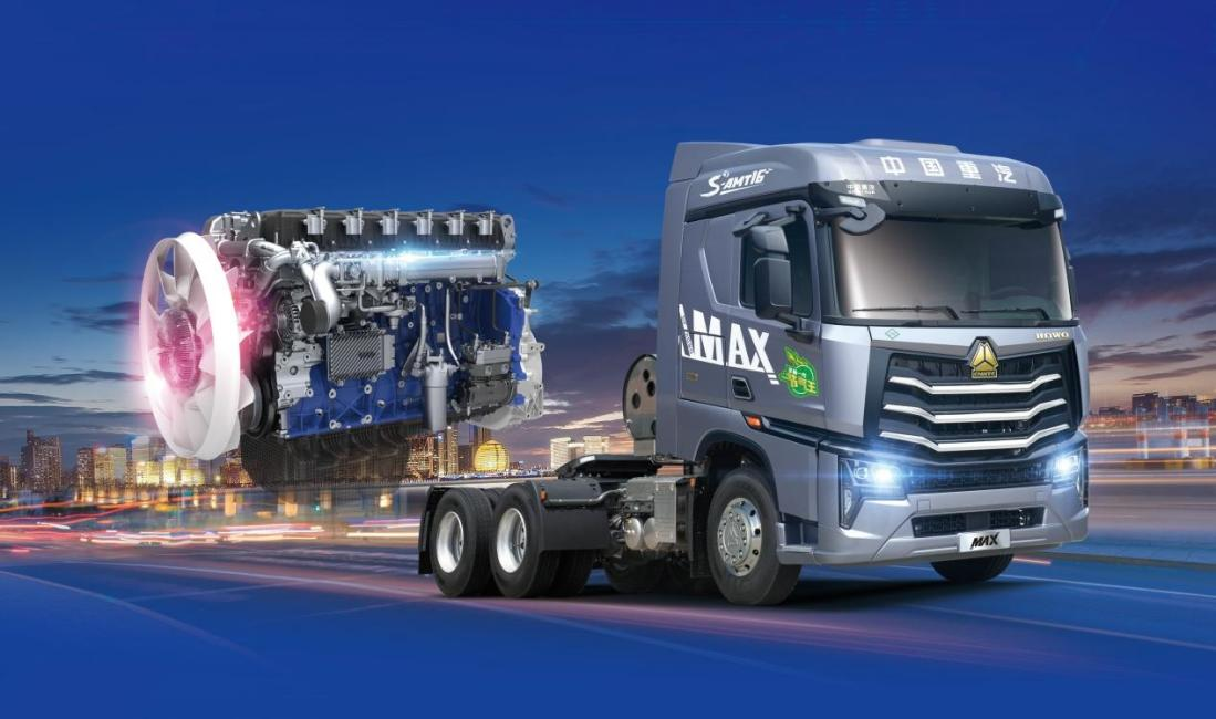 Sinotruk HOWO MAX Products and Services Work Together to Promise "You Concentrate on Creating Wealth, I Guard All the Way"