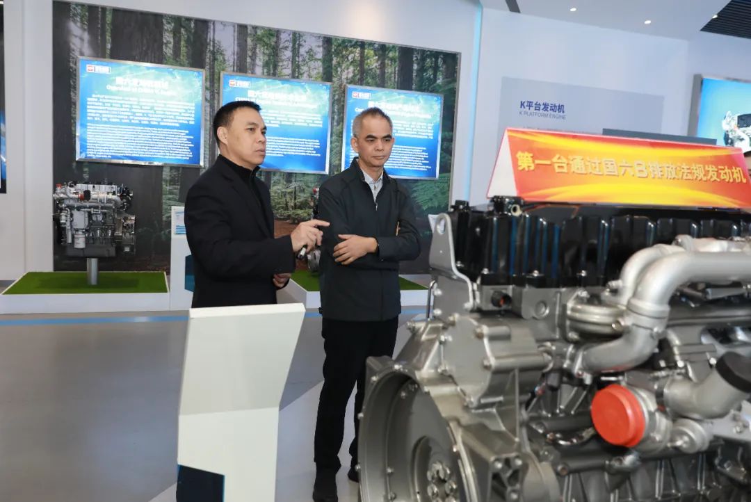 Pan Shiqing, Director of the State-owned Assets Supervision and Administration Commission of the Autonomous Region, Visited Yuchai for Investigation