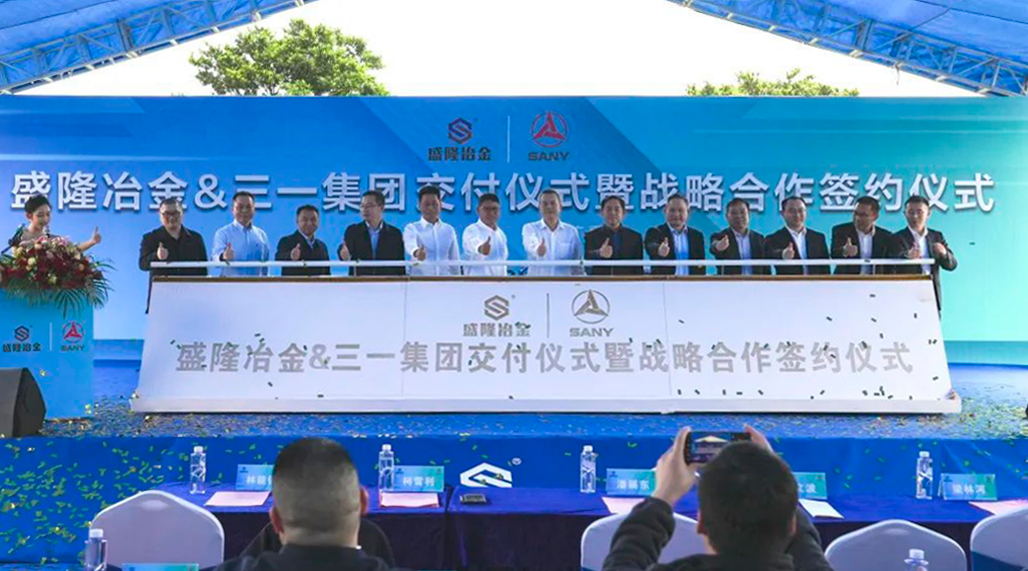 Sany Heavy Industry: nearly 90 million yuan! Delivery of the largest electric logistics project in Guangxi!