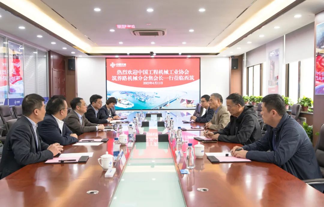 Peng Zhengyong Meets with Jiao Shengjie, President of Road Construction and Maintenance Machinery Branch of China Construction Machinery Industry Association