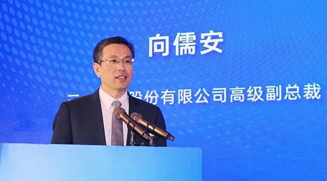 Xiang Ruan, Senior Vice President of Sany Heavy Industry: Grasp the Development Opportunities of the Industry and Implement the Strategy of Three Modernizations Transformation