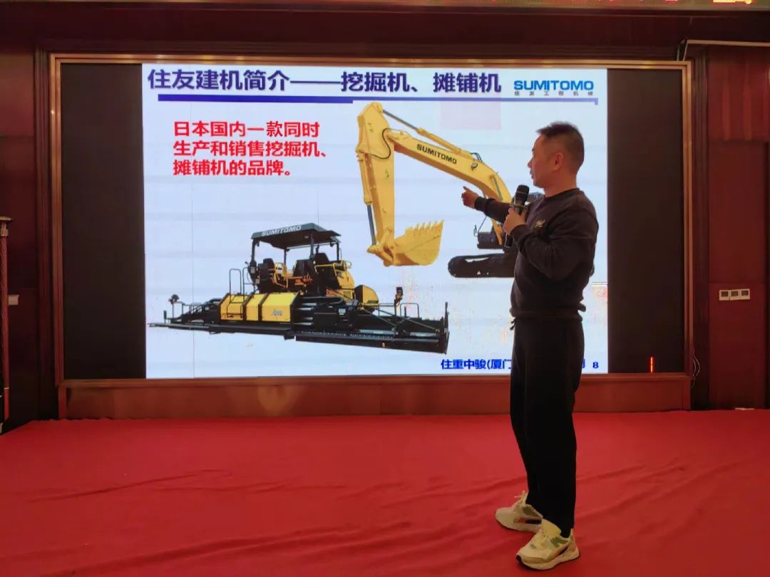 Zhejiang Minglun Sumitomo Seven Model New Product Launch Meeting