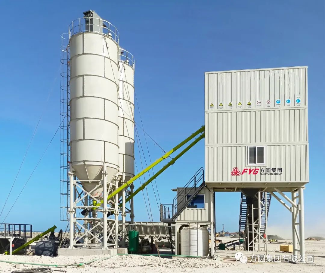 Fangyuan Group's HZS 90 Box-type Mixing Plant Settled in Sudan