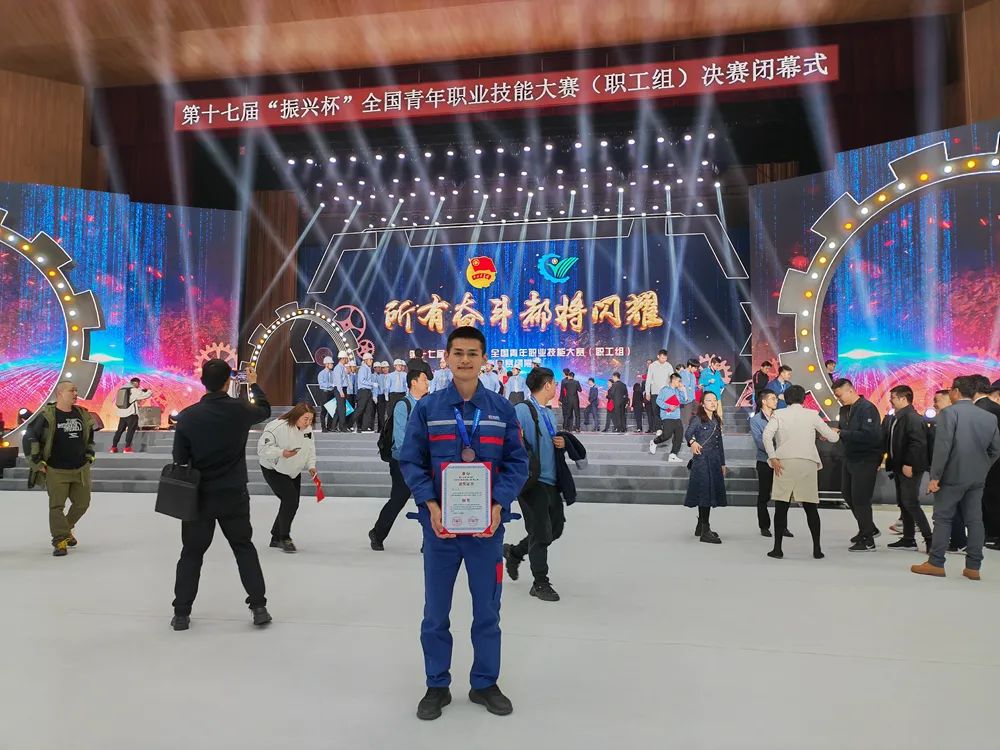 The future can be expected! Yuchai Young Workers Won the Title of "National Young Professionals"