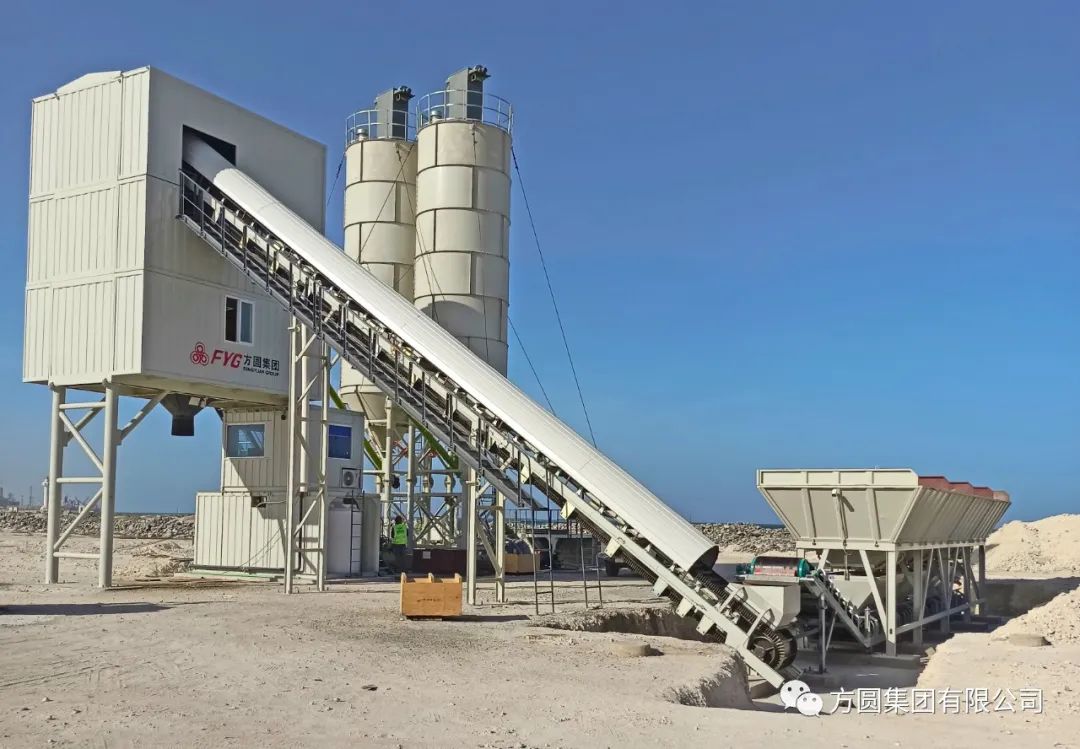 Fangyuan Group HZS 90 Box-type Mixing Plant Service Sudan Port Expansion Project
