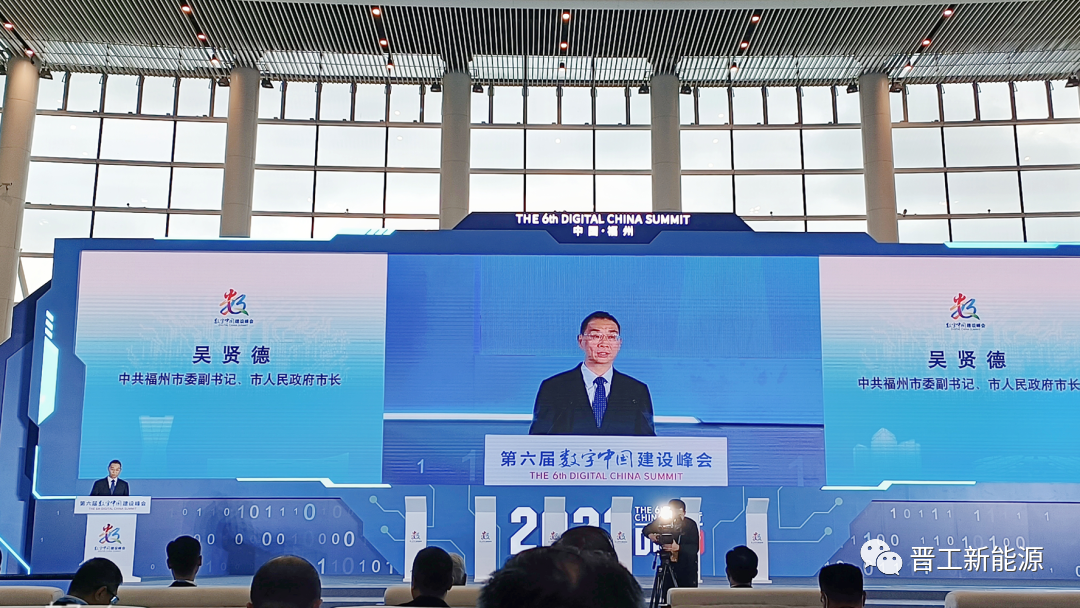 Congratulations on the establishment of Fujian Automobile Industry Innovation Promotion Alliance