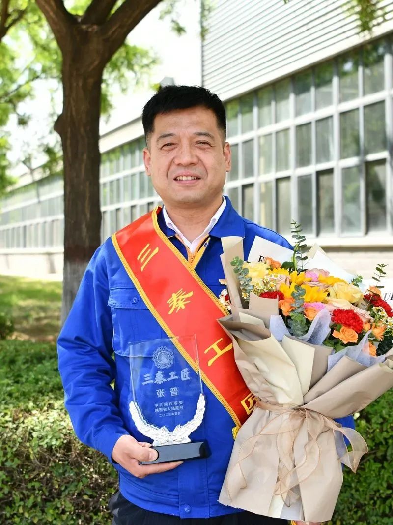 Shaanxi Construction Machinery Co., Ltd.: Zhang Pu, Winner of "Three Qin Craftsmen" and "May Day Labor Medal" in Shaanxi Province: Write a Wonderful Life with Diligence and Sweat