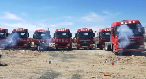 25 XCMG natural gas tractors delivered to Inner Mongolia!