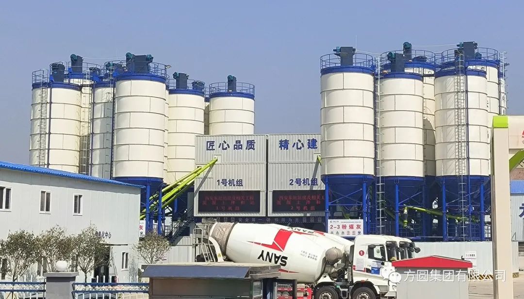 [Product Style] Fangyuan HZS270 Box-type Mixing Station Settled in "Silk Road Chang'an"