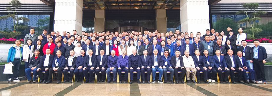 Change of office： Jiao Shengjie、Zhang Xinong was elected President of the Second Council of Road Construction and Maintenance Machinery Branch of China Construction Machinery Industry Association、Secretary General