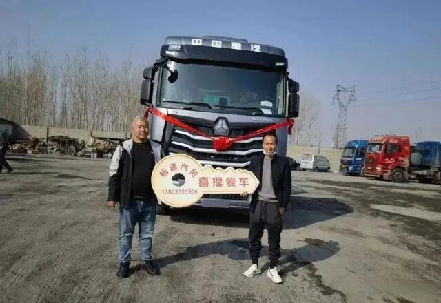 Tang Zhenhui: If I buy a car, I will recognize Sinotruk! HOWO MAX Gas Edition is worth buying!