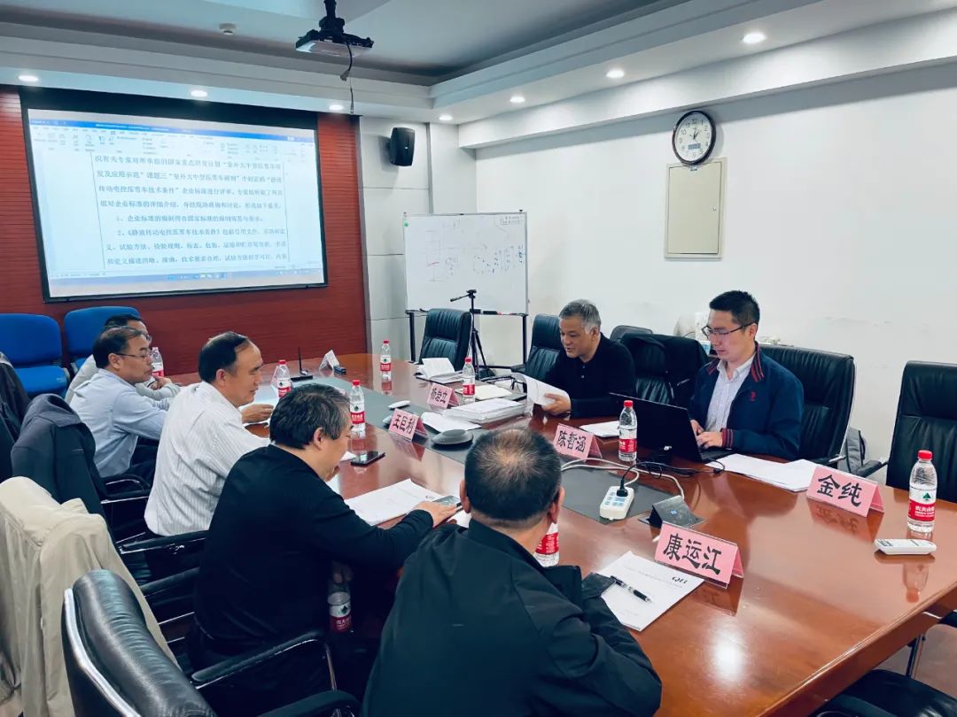 Dahe Equipment Xuangong Company took the lead in implementing the national key scientific research project of "Science and Technology Winter Olympics" and successfully passed the acceptance of the project.