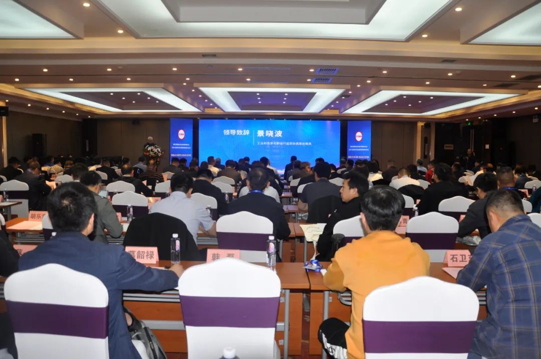 The Second General Meeting of Road Construction and Maintenance Machinery Branch Successfully Held, CCCC Xizhu Continues to Be Elected as Vice President Unit