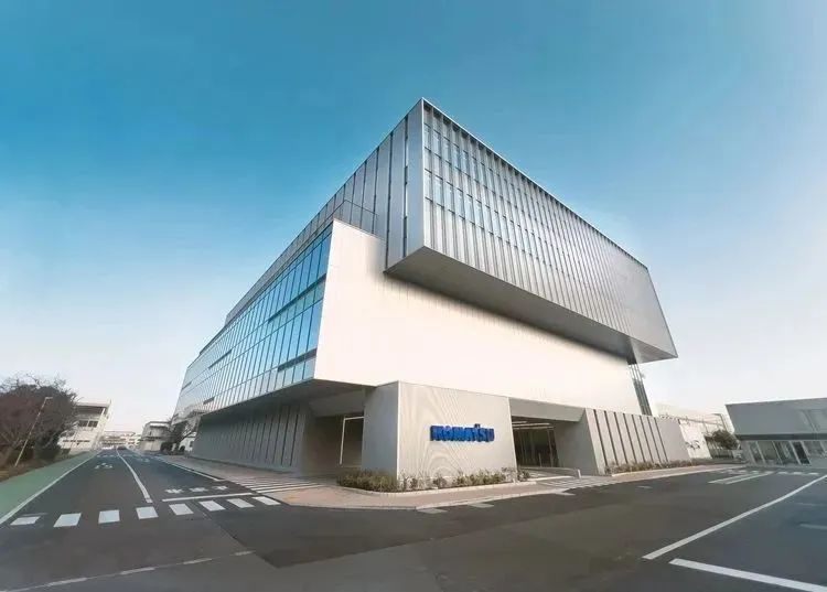 Komatsu integrates R & D functions in the Hiratsuka area to further improve the efficiency and speed of R & D work.