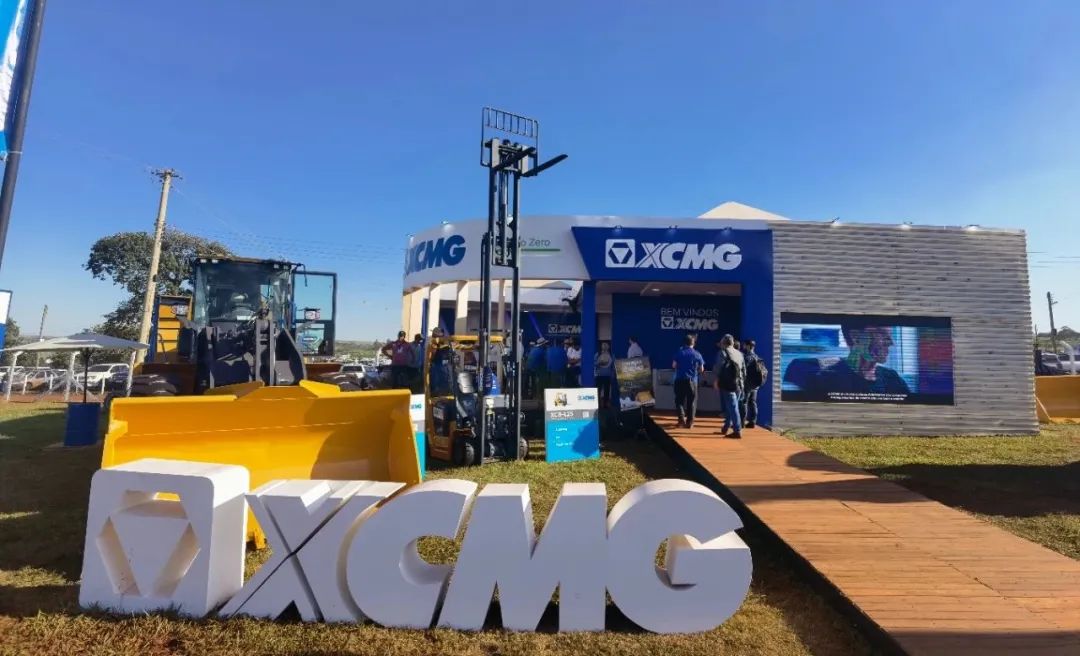 Gathering Brazil Agrishow | XCMG Boosts New Development of Agricultural Industry!