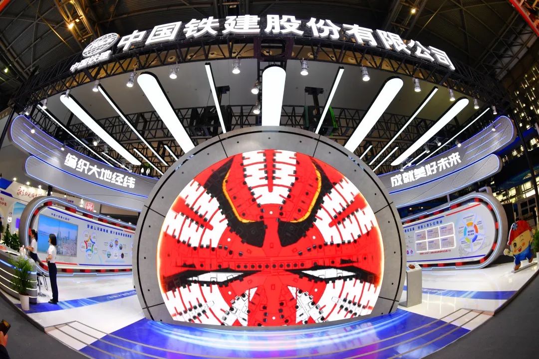 China Railway Construction Corporation (CRCC) Big Shield Unveiled on 2023 "China Brand Day", Many National Heavy Equipment of CRCC Heavy Industries Have Attracted Much Attention