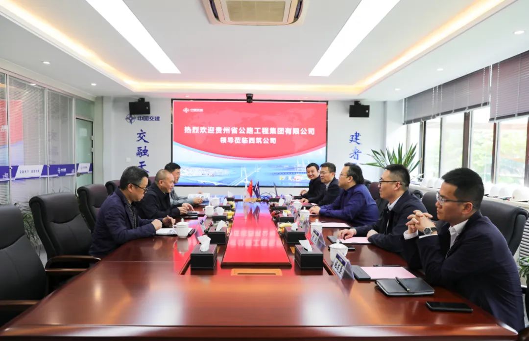 Leaders of Machine and Material Department of Guizhou Highway Engineering Group Co., Ltd. visited Xizhu for investigation and exchange