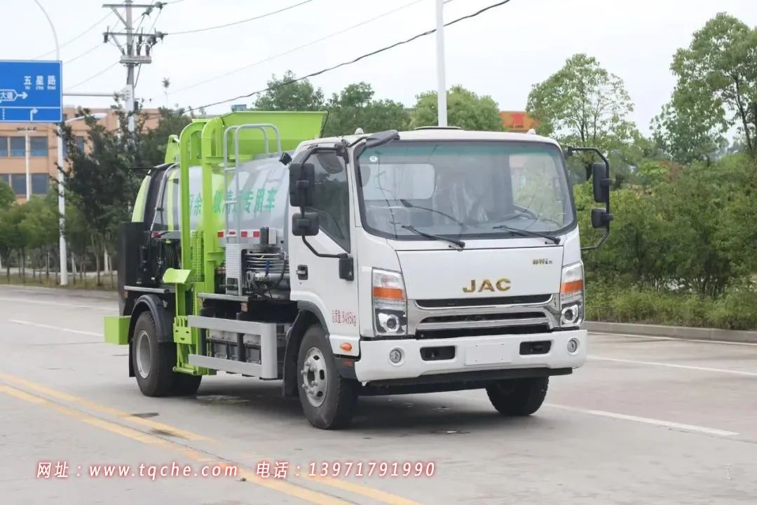 Jianghuai Shuailing I5 Pure Electric Kitchen Garbage Truck CSC5080 TCAJH6BEV Pure Electric Kitchen Garbage Truck