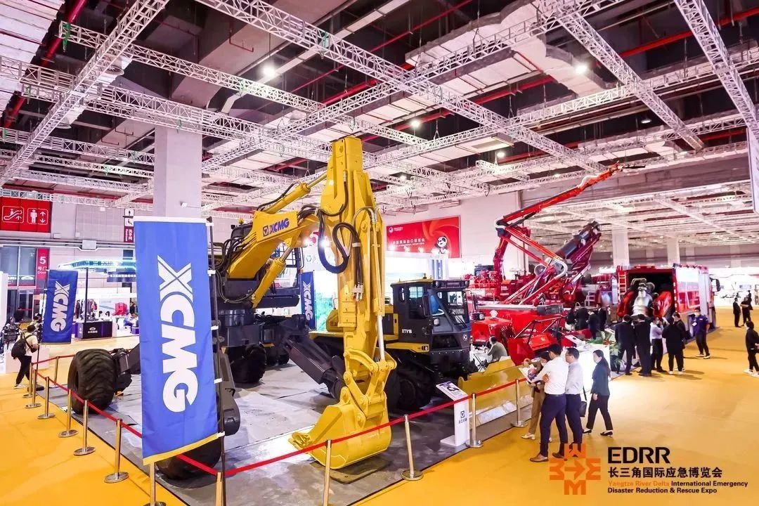 Gathering of high technology! XCMG Fueling Yangtze River Delta Emergency Exhibition