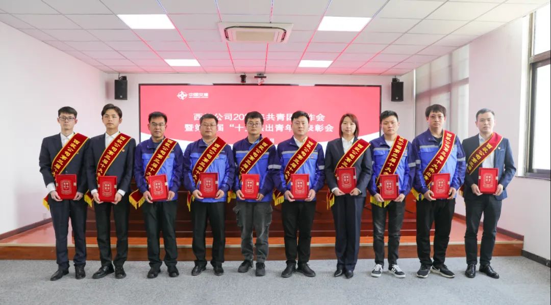 The appearance of youth of CCCC Xizhu | Li Wenlong, the third "Top Ten Outstanding Youth" of the company