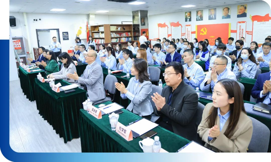 Party Building Leads a New Journey, the First Party Congress of the CPC Taikaiying Party Committee Was Successfully Held