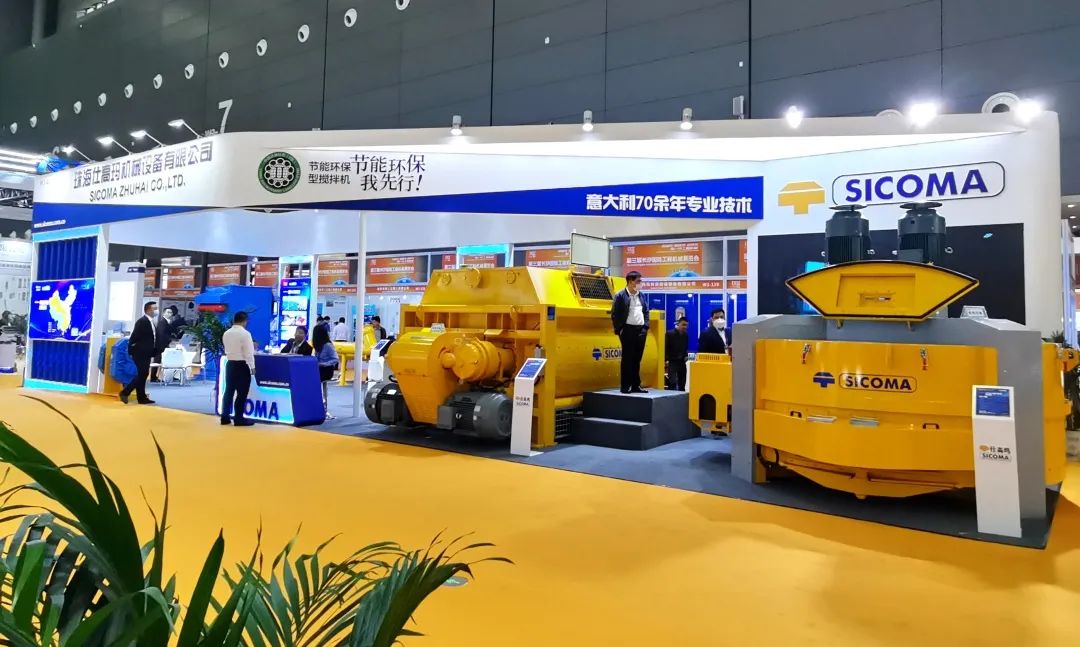 Zhuhai Shigaoma Company Appears at 2023 Changsha International Construction Machinery Exhibition!