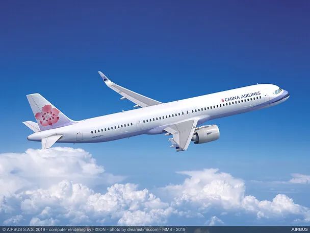 Liebherr Signs A321neo Parts Support Agreement with China Airlines