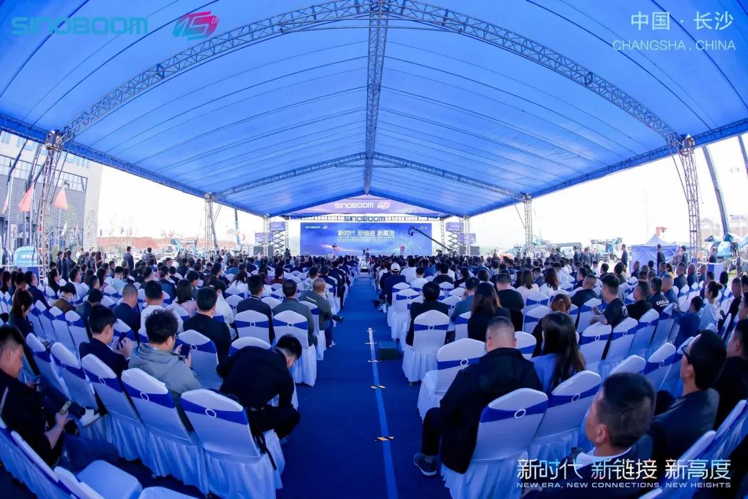 Seize the High Point of "Wisdom" for High Quality Development | Commencement Ceremony of Phase II Project of Scissors Joint Plant of Xingbang Intelligent International Intelligent City Successfully Held