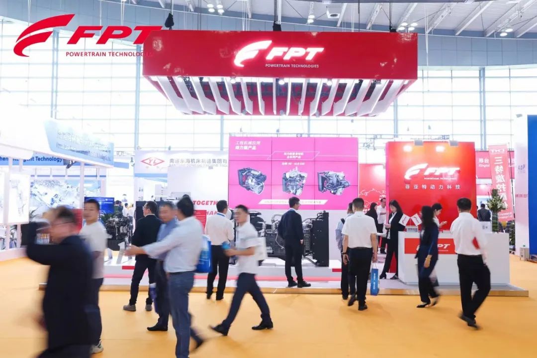 Fiat Power Technology demonstrates its strong strength in the field of construction machinery at the 2023 Changsha International Construction Machinery Exhibition