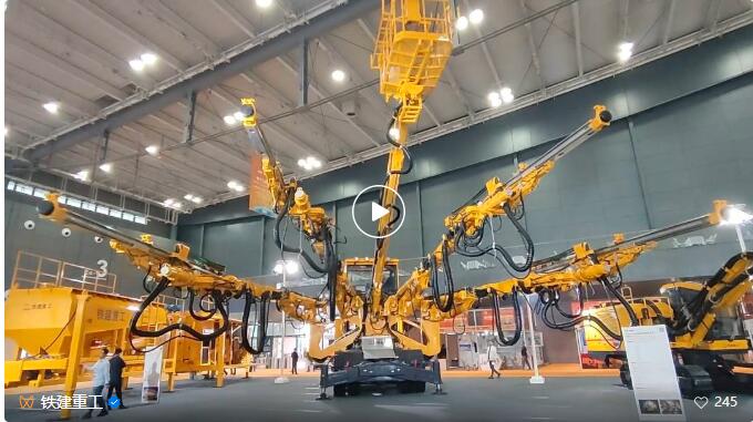 CICEE 2023 │ Great Power Heavy Equipment "Zero" Distance, Railway Construction Heavy Industry Shines the Third Changsha International Construction Machinery Exhibition