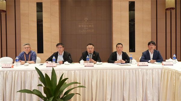 Annual Meeting of Engineering and Agricultural Machinery Branch of Mechanical and Electrical Chamber of Commerce was successfully held in Changsha in 2023