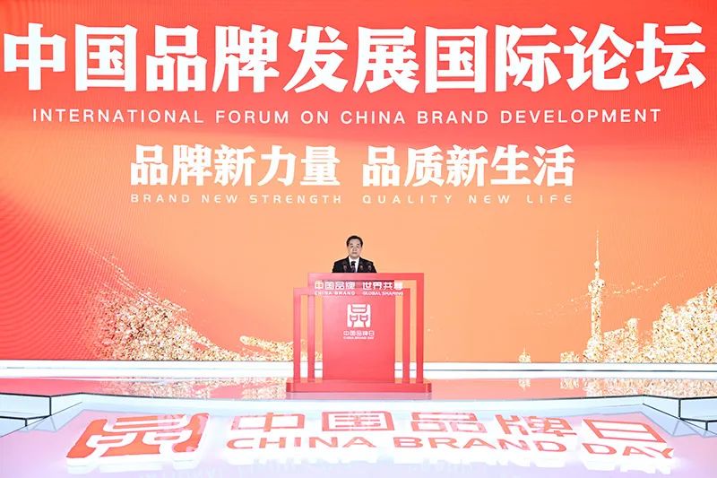 On Shining China Brand Day, China Railway Construction Heavy Industry Co., Ltd. handed over the "answer sheet of the most important brand of the country"