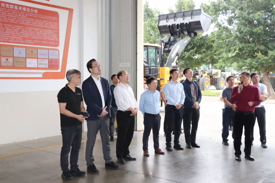 yuan Da, Director of the General Department of the National Development and Reform Commission, and His Delegation Visited Jingong Machinery for Investigation