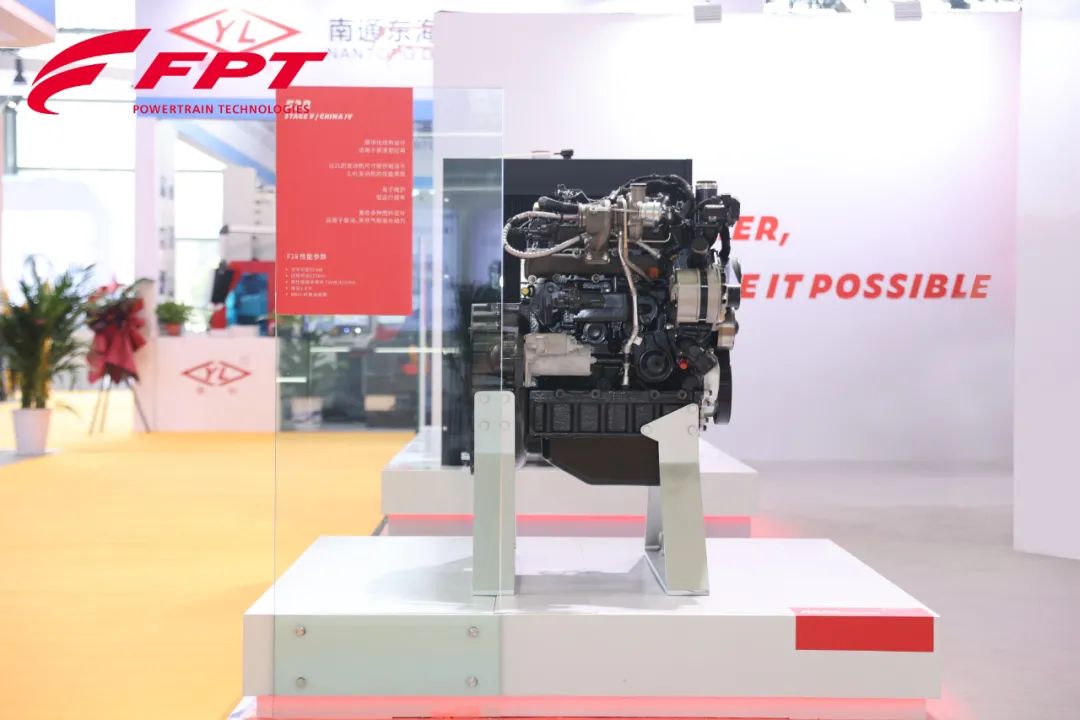 Fiat: Why the FPT F28 engine is so popular at the exhibition