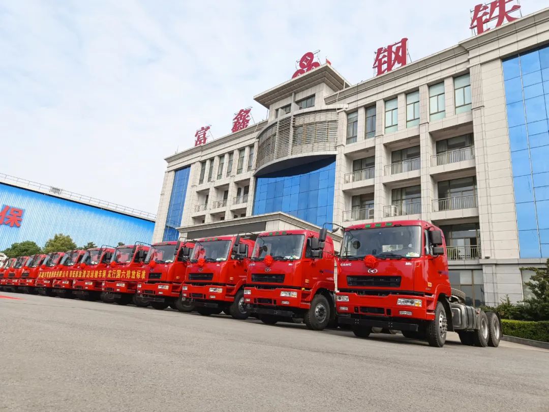 The First Batch of 12 Valin M Series Tractors Successfully Delivered to Wuhu Users